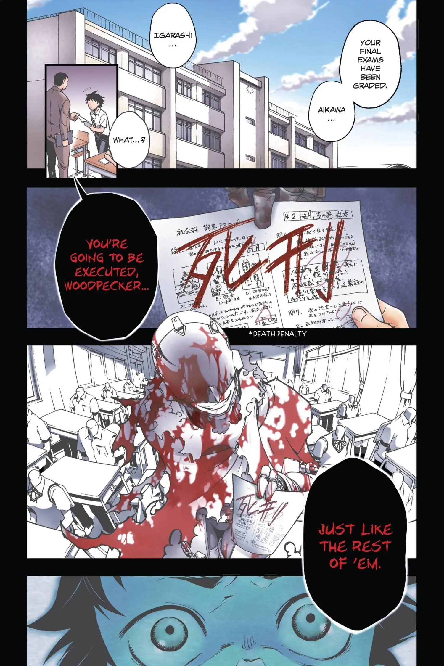 Deadman Wonderland Chapter 5 image 02